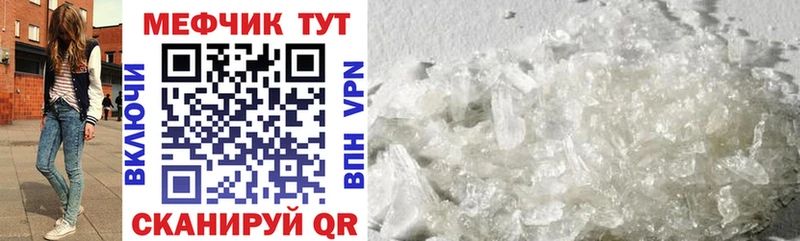 Купить закладку Alpha PVP  Cocaine  Меф  ГАШ  Ликино-Дулёво