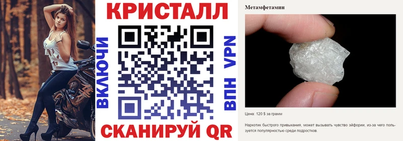 АМФЕТАМИН 98%  Купить закладки  Ликино-Дулёво 