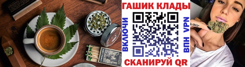 Cannafood конопля Купить где Ликино-Дулёво