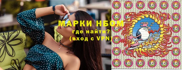 меф VHQ Инта