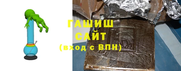 меф VHQ Инта