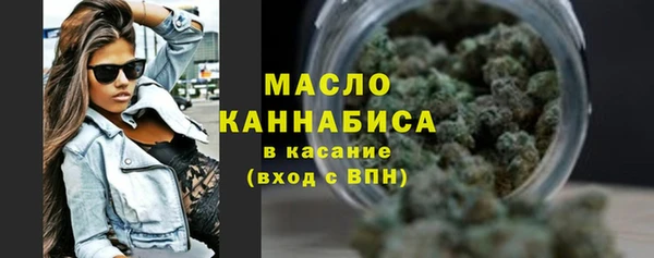 ПСИЛОЦИБИНОВЫЕ ГРИБЫ Иннополис