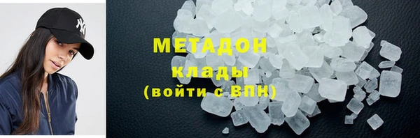 ПСИЛОЦИБИНОВЫЕ ГРИБЫ Иннополис