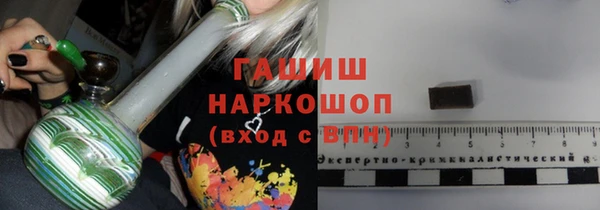 мдма Инсар