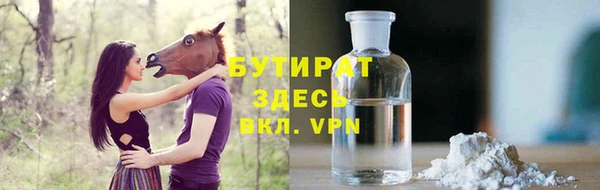 меф VHQ Инта