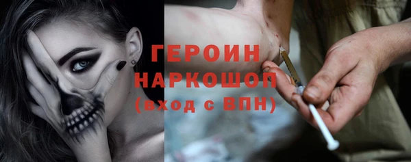 ПСИЛОЦИБИНОВЫЕ ГРИБЫ Иннополис