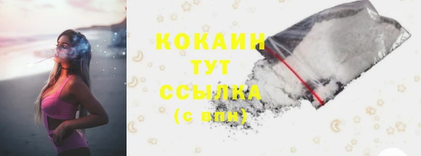 мдма Инсар