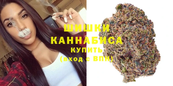 меф VHQ Инта