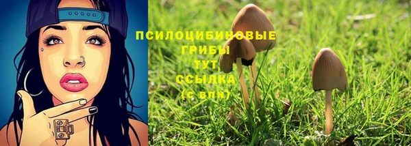 меф VHQ Инта