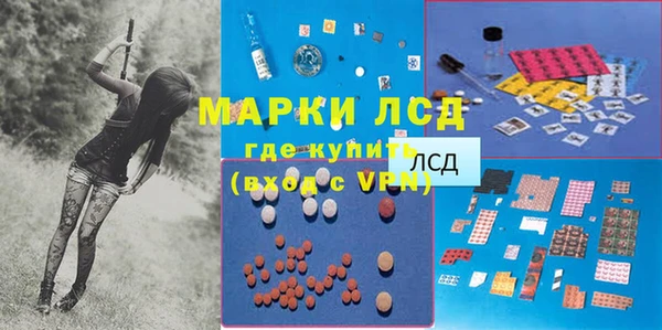 меф VHQ Инта