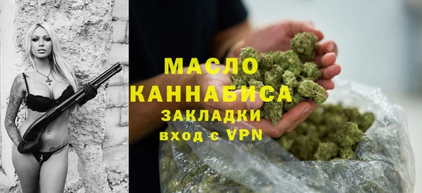 мдма Инсар