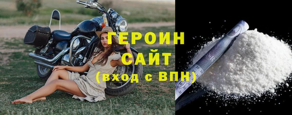 ПСИЛОЦИБИНОВЫЕ ГРИБЫ Иннополис