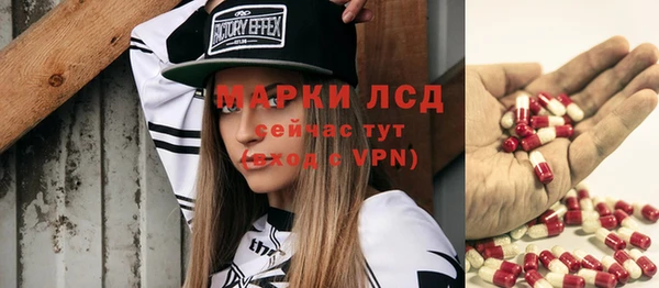 меф VHQ Инта