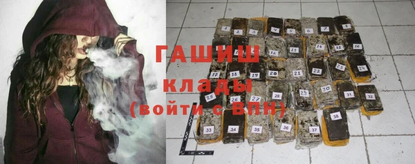 ПСИЛОЦИБИНОВЫЕ ГРИБЫ Иннополис