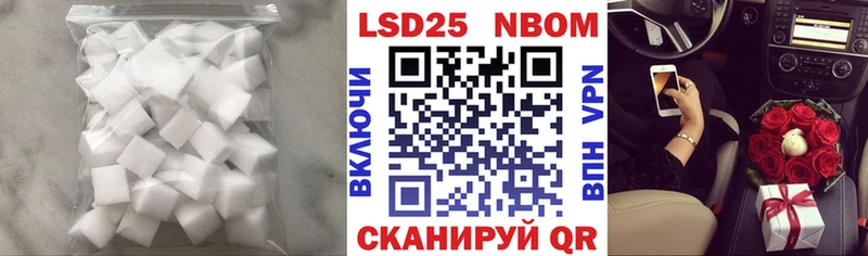 Лсд 25 экстази ecstasy  Купить закладки  Ликино-Дулёво 