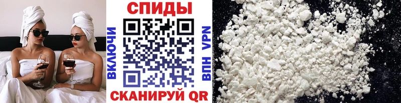 Купить закладки  Ликино-Дулёво  МЕТАМФЕТАМИН винт 