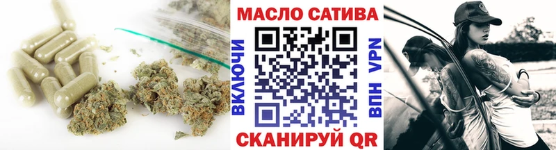 Купить где  Ликино-Дулёво  Дистиллят ТГК THC oil 